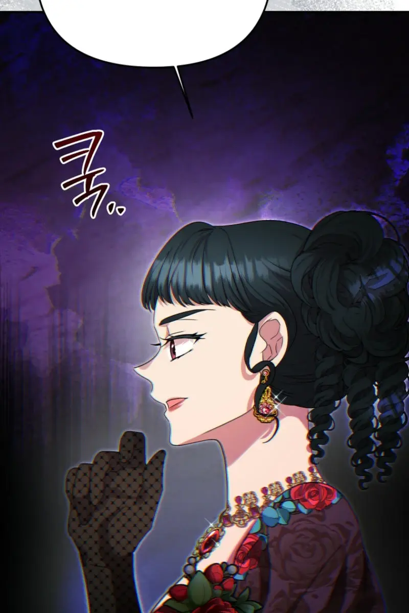The Materialistic Princess Chapter 95 Page 102