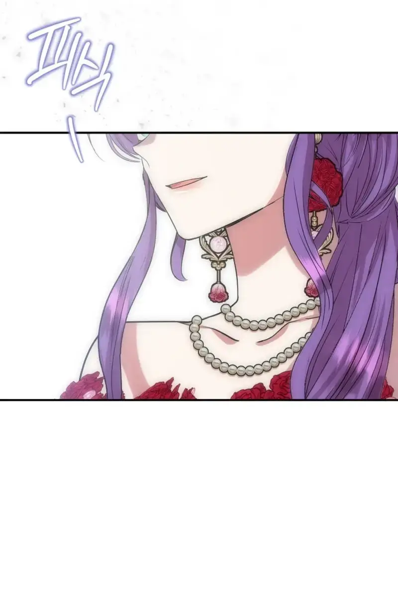 The Materialistic Princess Chapter 96 Page 64