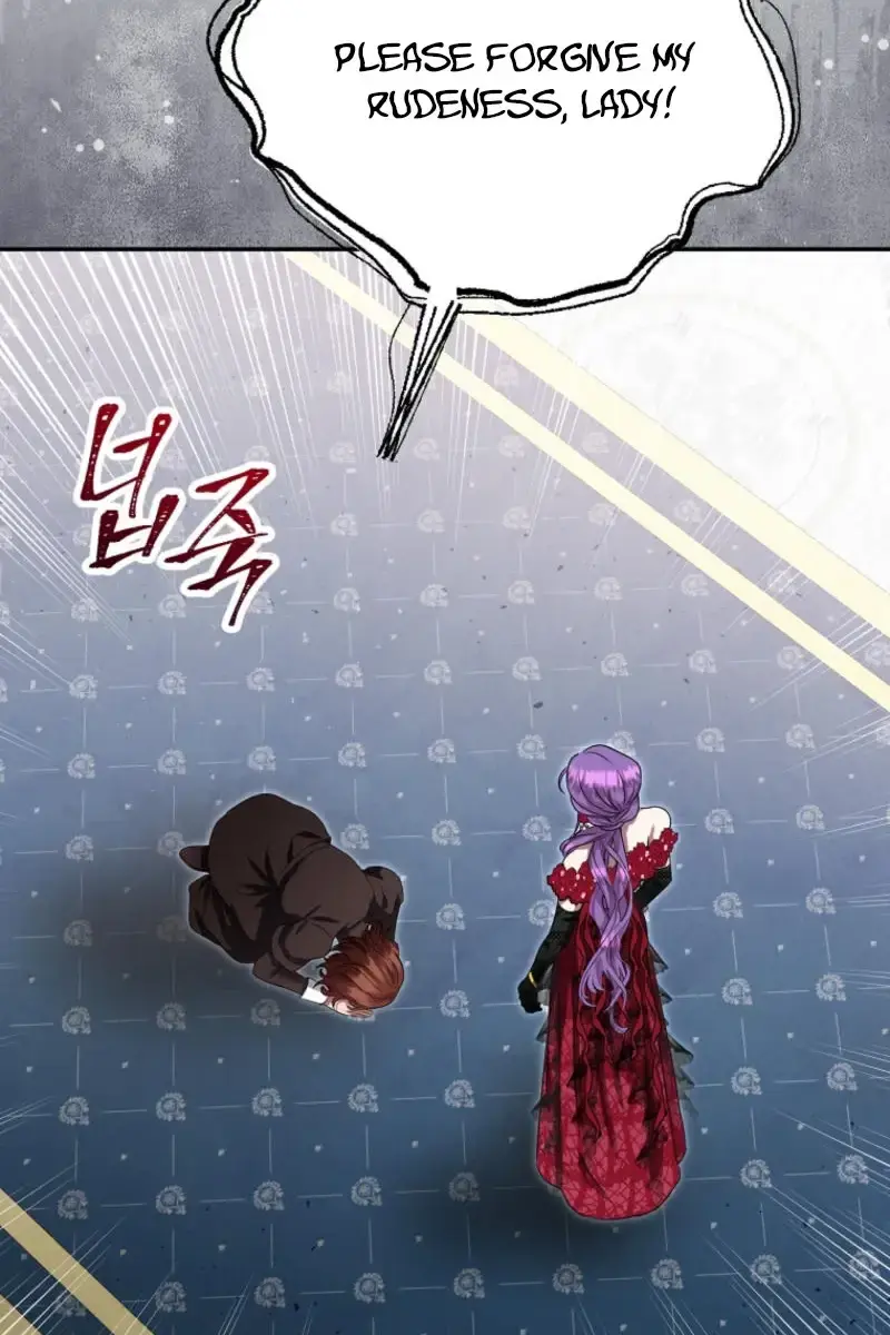 The Materialistic Princess Chapter 96 Page 91