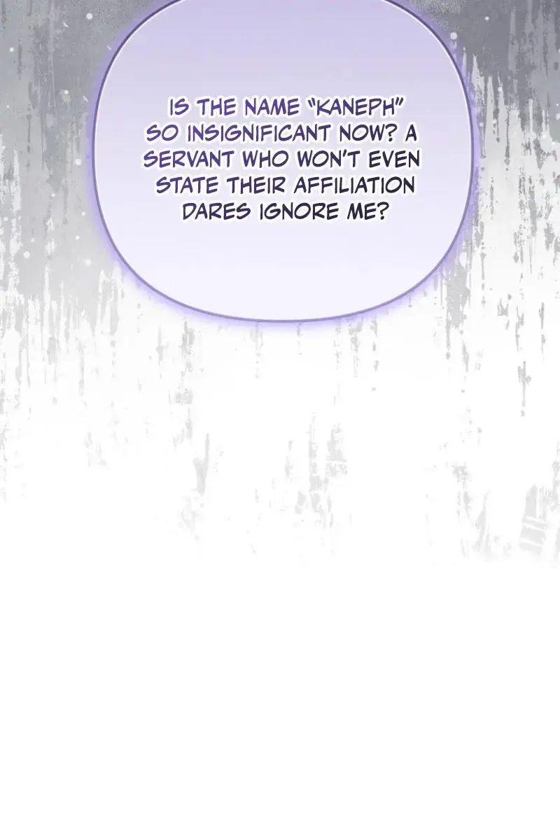The Materialistic Princess Chapter 96 Page 95