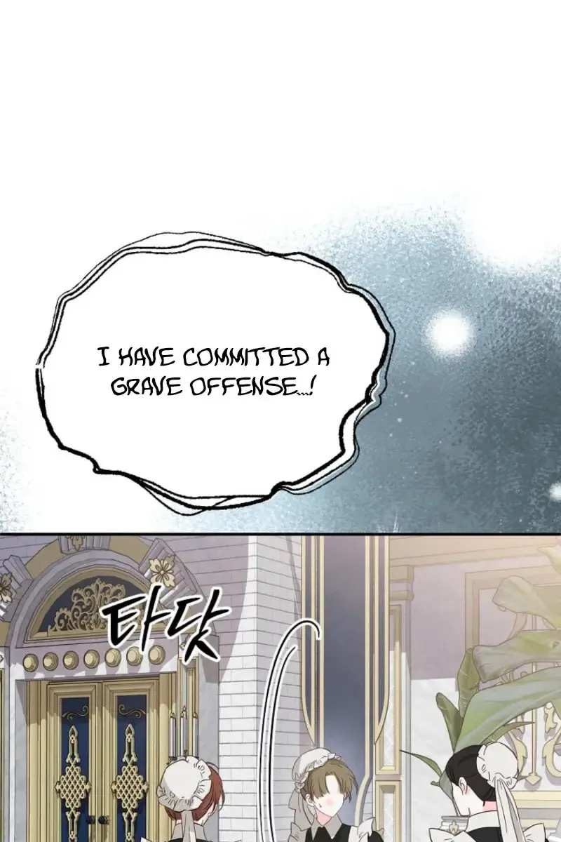 The Materialistic Princess Chapter 96 Page 96