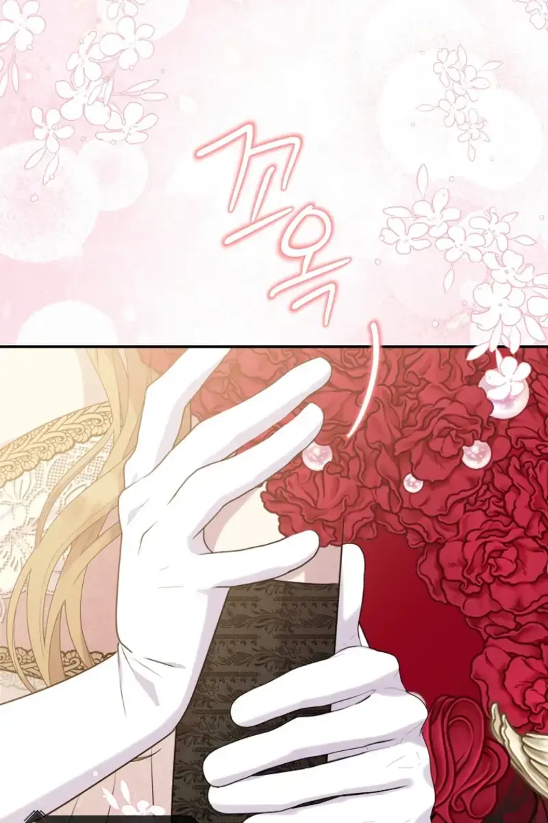 The Materialistic Princess Chapter 97 Page 35