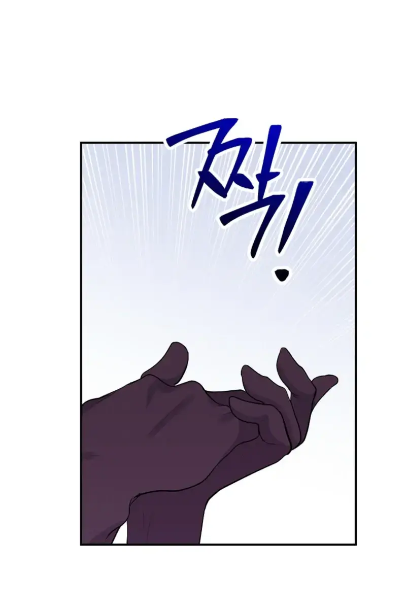 The Materialistic Princess Chapter 97 Page 66