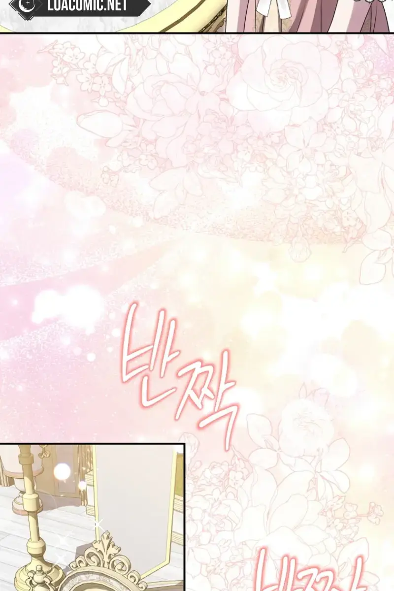 The Materialistic Princess Chapter 97 Page 79