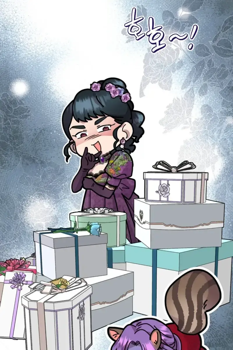 The Materialistic Princess Chapter 97 Page 95