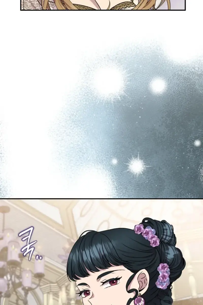 The Materialistic Princess Chapter 97 Page 100
