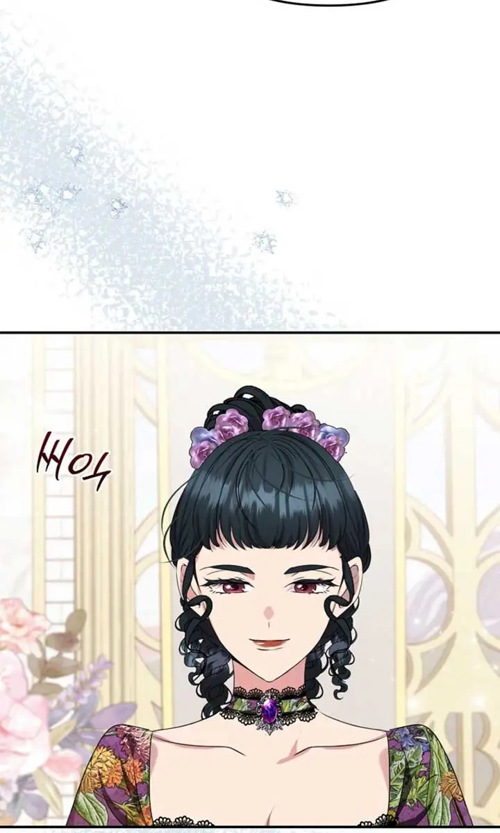 The Materialistic Princess Chapter 98 Page 15