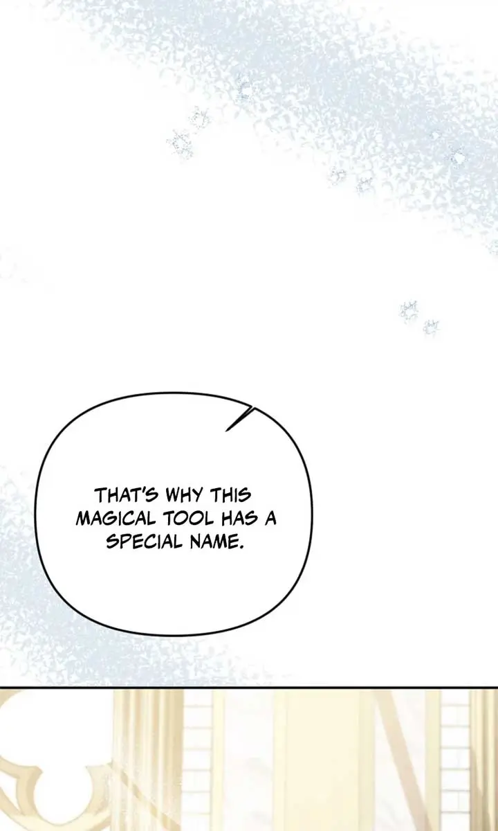The Materialistic Princess Chapter 98 Page 16