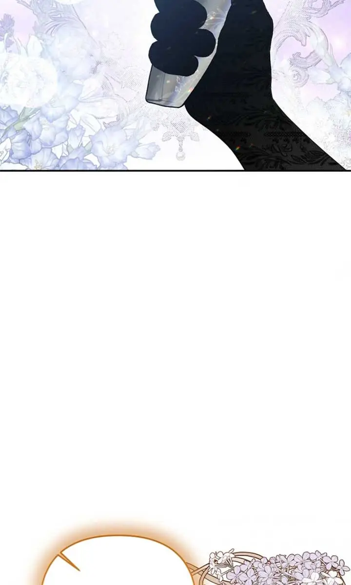 The Materialistic Princess Chapter 98 Page 40