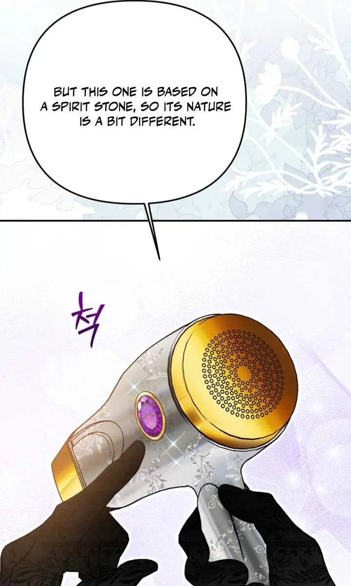 The Materialistic Princess Chapter 98 Page 48