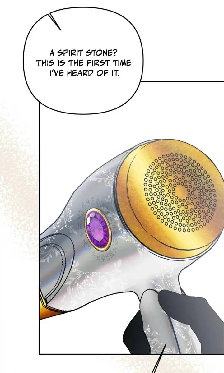 The Materialistic Princess Chapter 98 Page 50