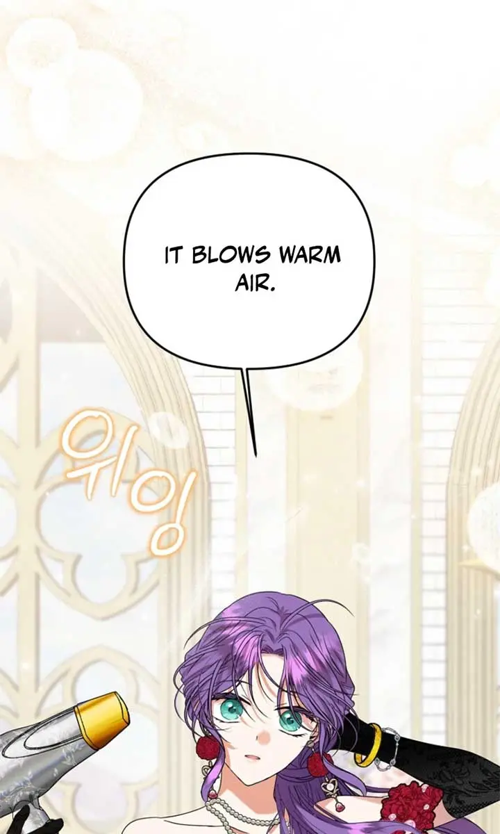 The Materialistic Princess Chapter 98 Page 62
