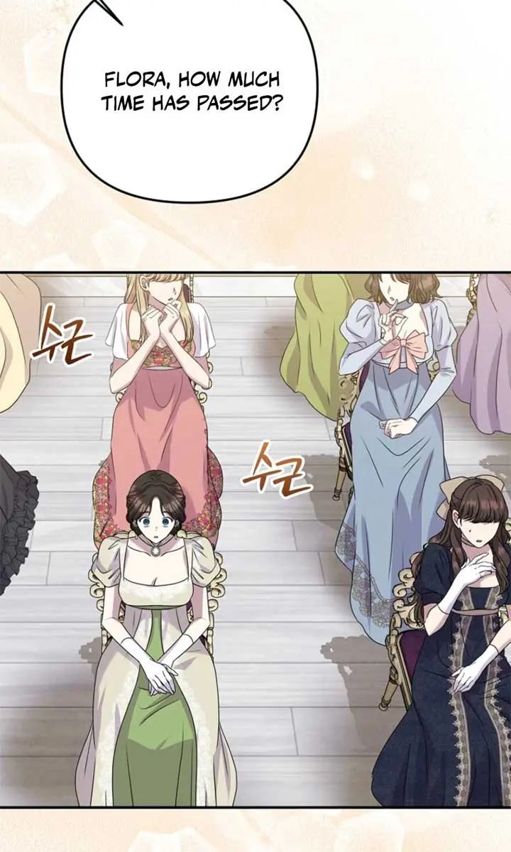The Materialistic Princess Chapter 98 Page 86