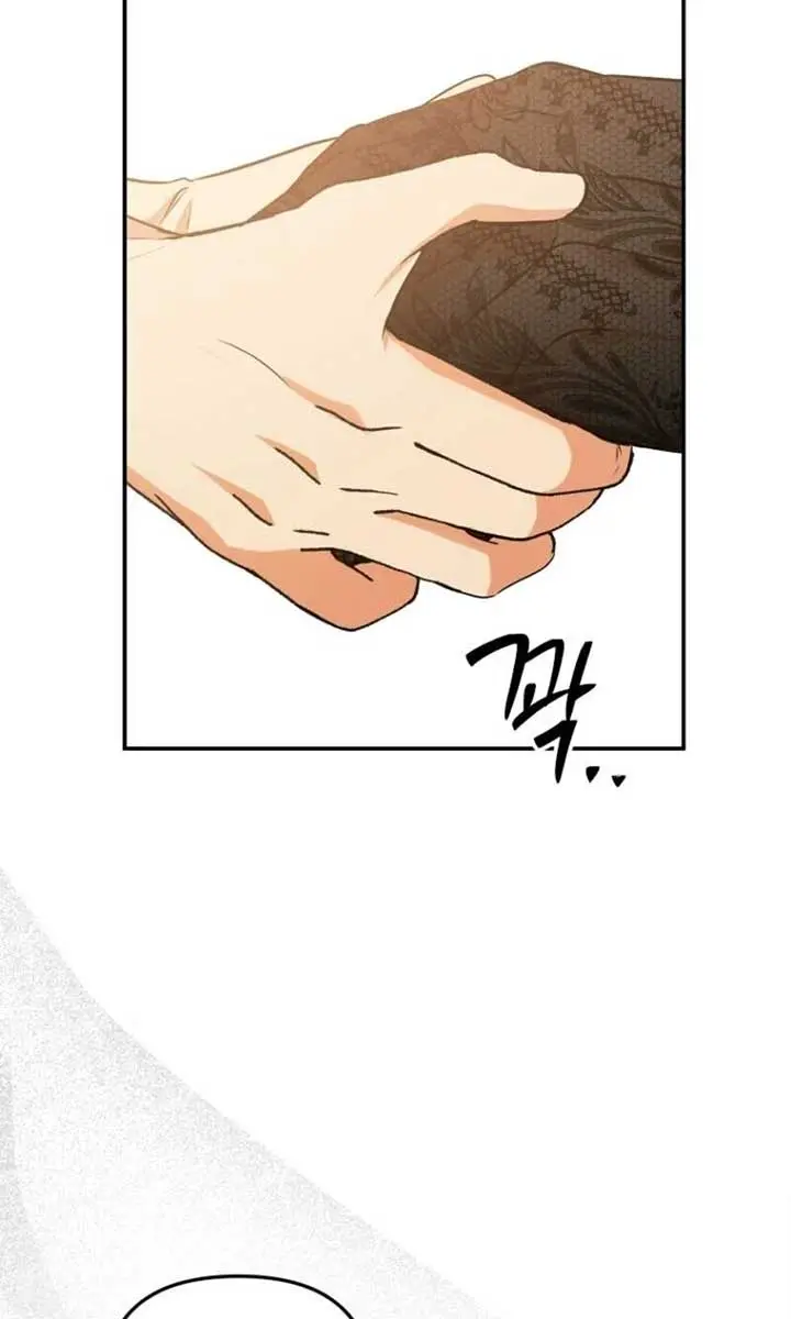 The Materialistic Princess Chapter 99 Page 30