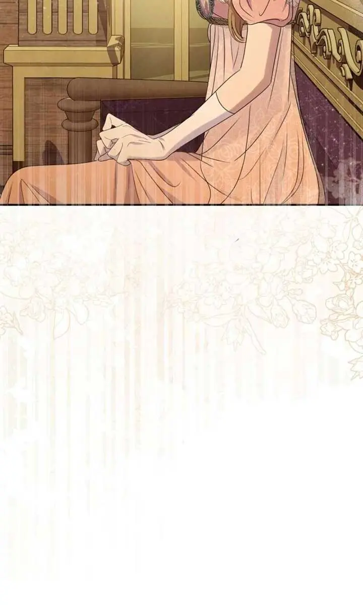 The Materialistic Princess Chapter 99 Page 74