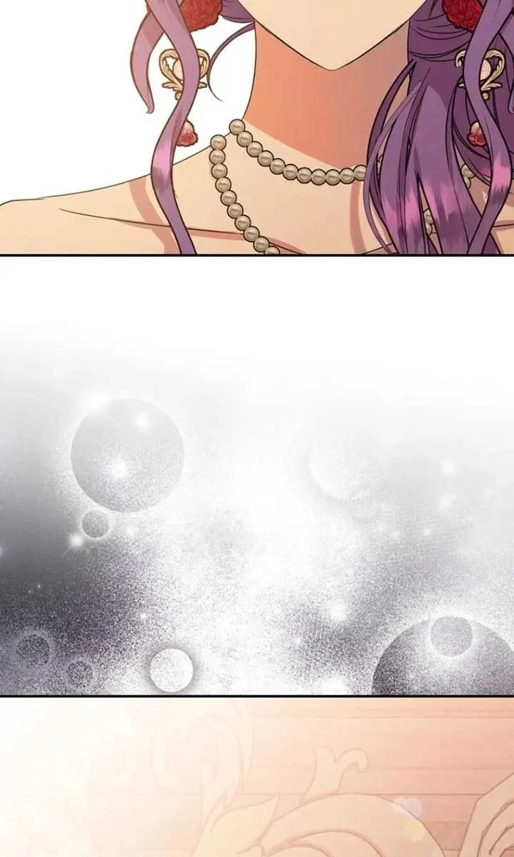 The Materialistic Princess Chapter 99 Page 79