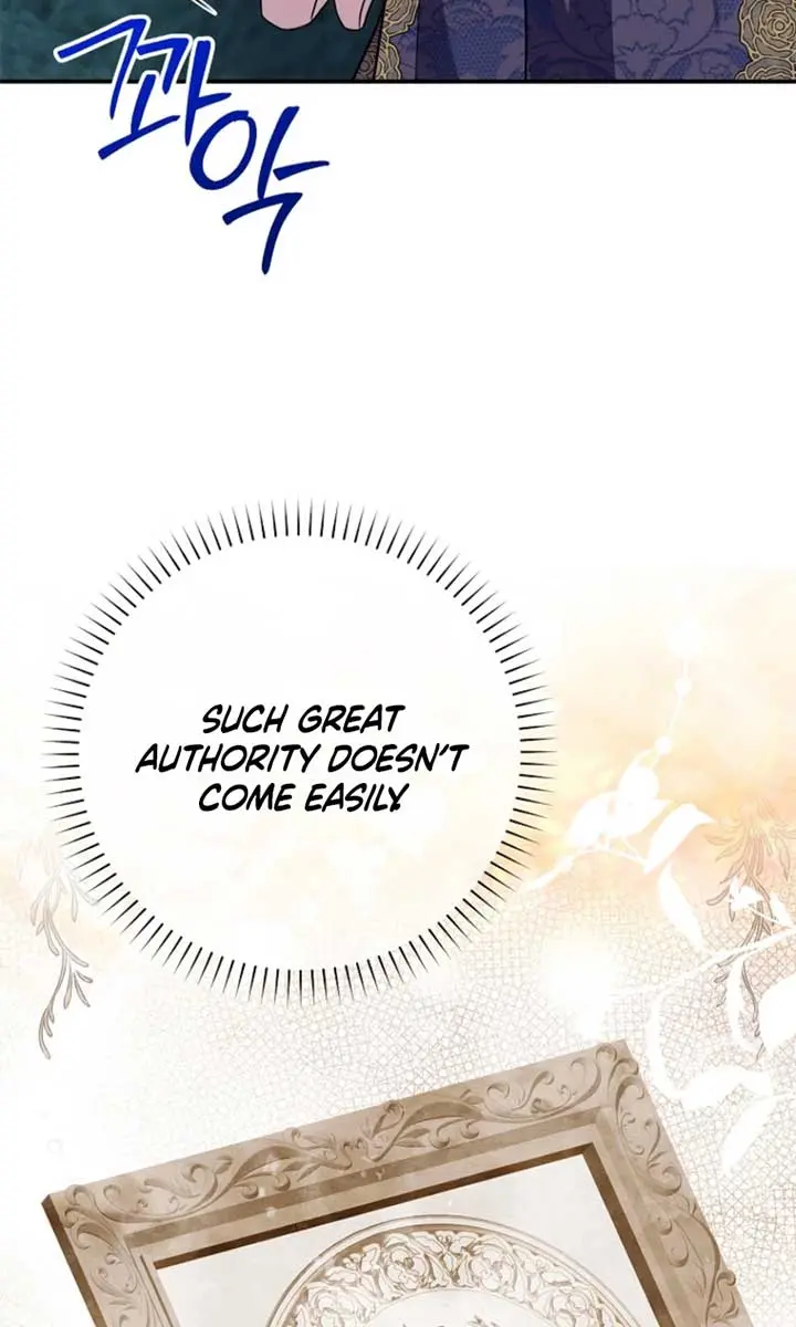 The Materialistic Princess Chapter 100 Page 76