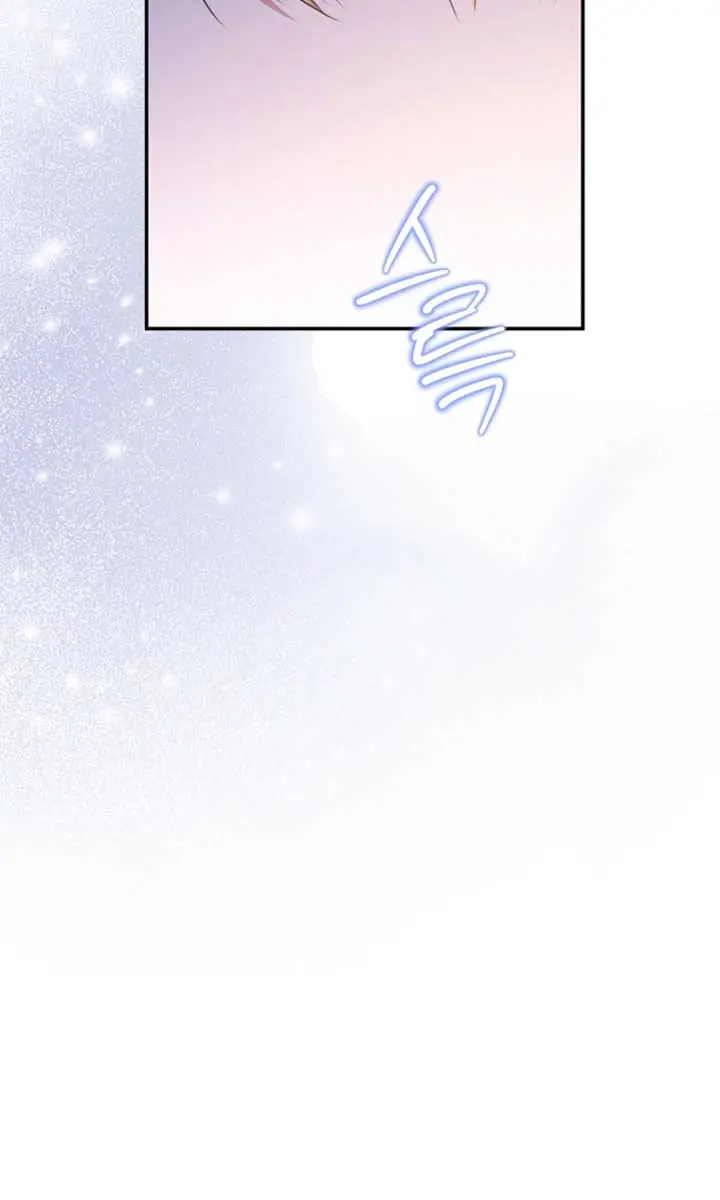 The Materialistic Princess Chapter 101 Page 64