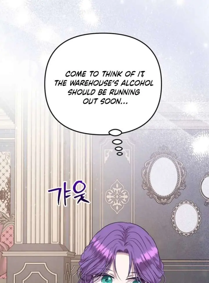 The Materialistic Princess Chapter 102 Page 75