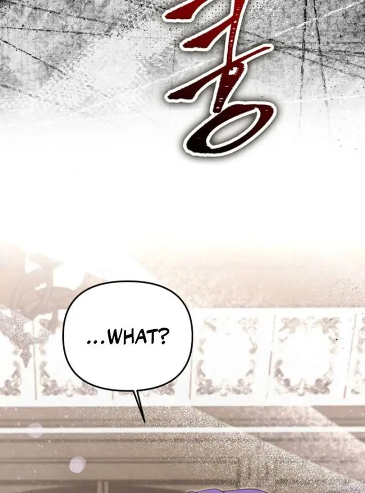 The Materialistic Princess Chapter 102 Page 94