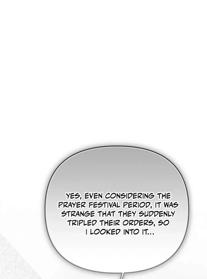 The Materialistic Princess Chapter 102 Page 107