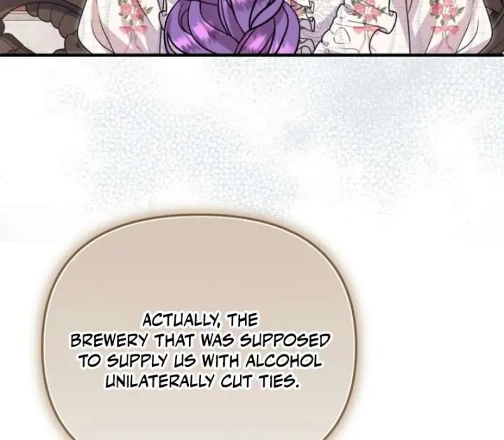 The Materialistic Princess Chapter 103 Page 14