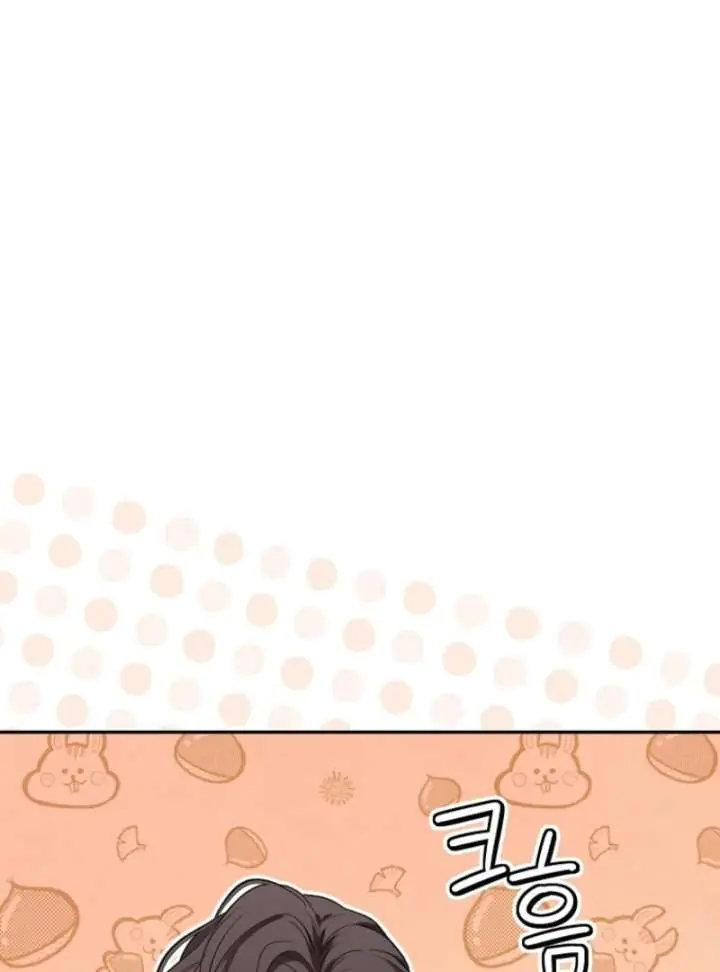 The Materialistic Princess Chapter 103 Page 101