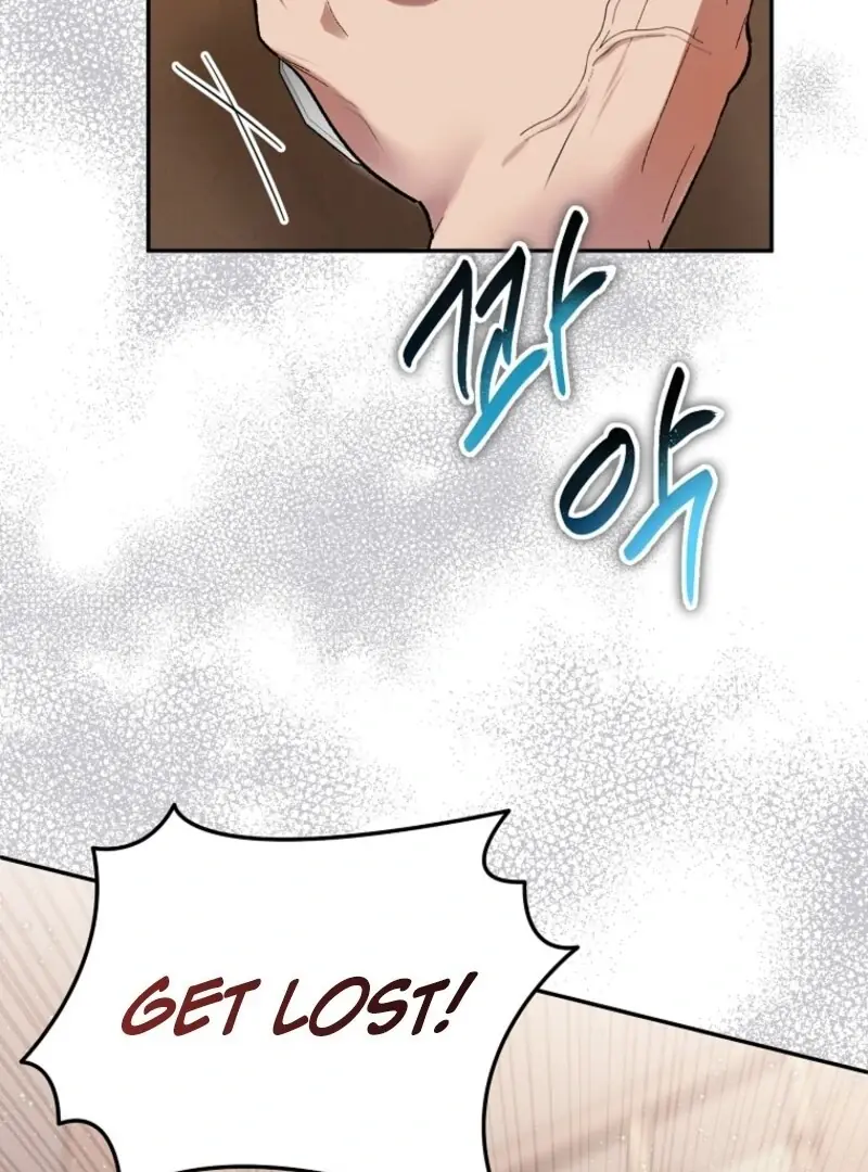 The Materialistic Princess Chapter 104 Page 16