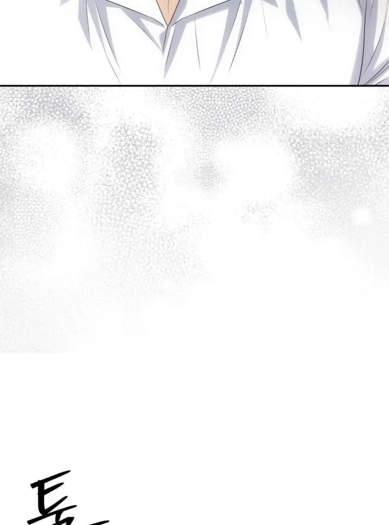 The Materialistic Princess Chapter 104 Page 19