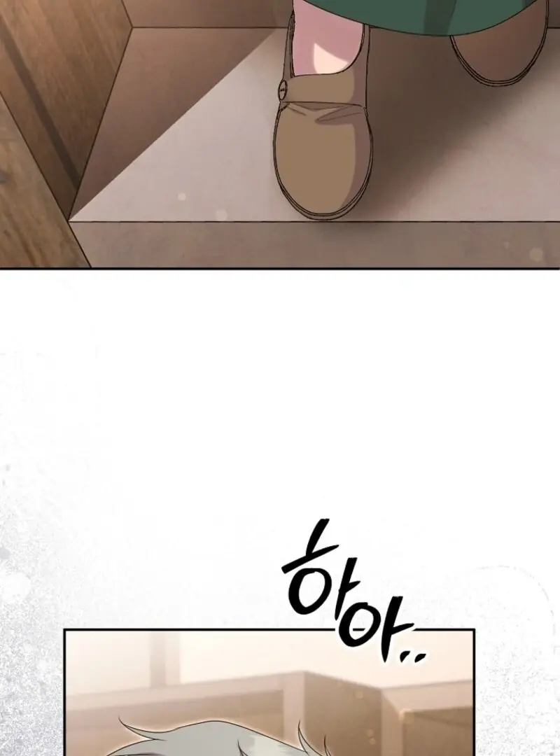The Materialistic Princess Chapter 104 Page 64