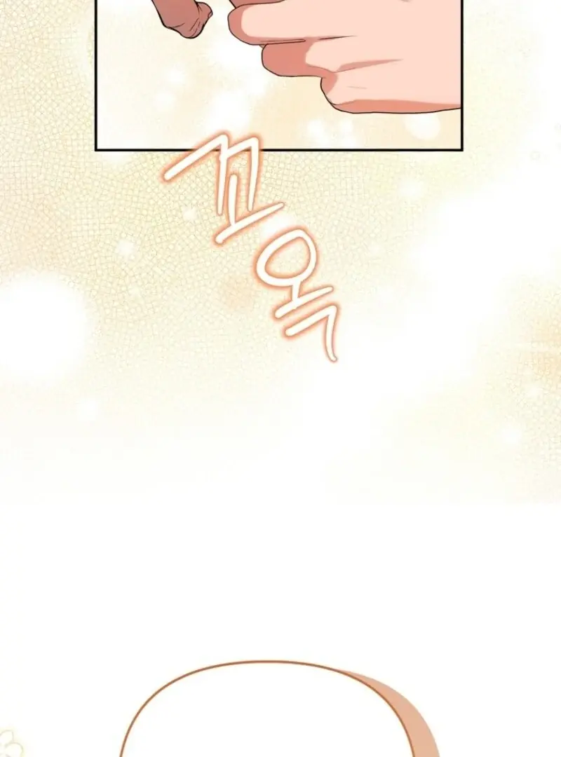 The Materialistic Princess Chapter 104 Page 71