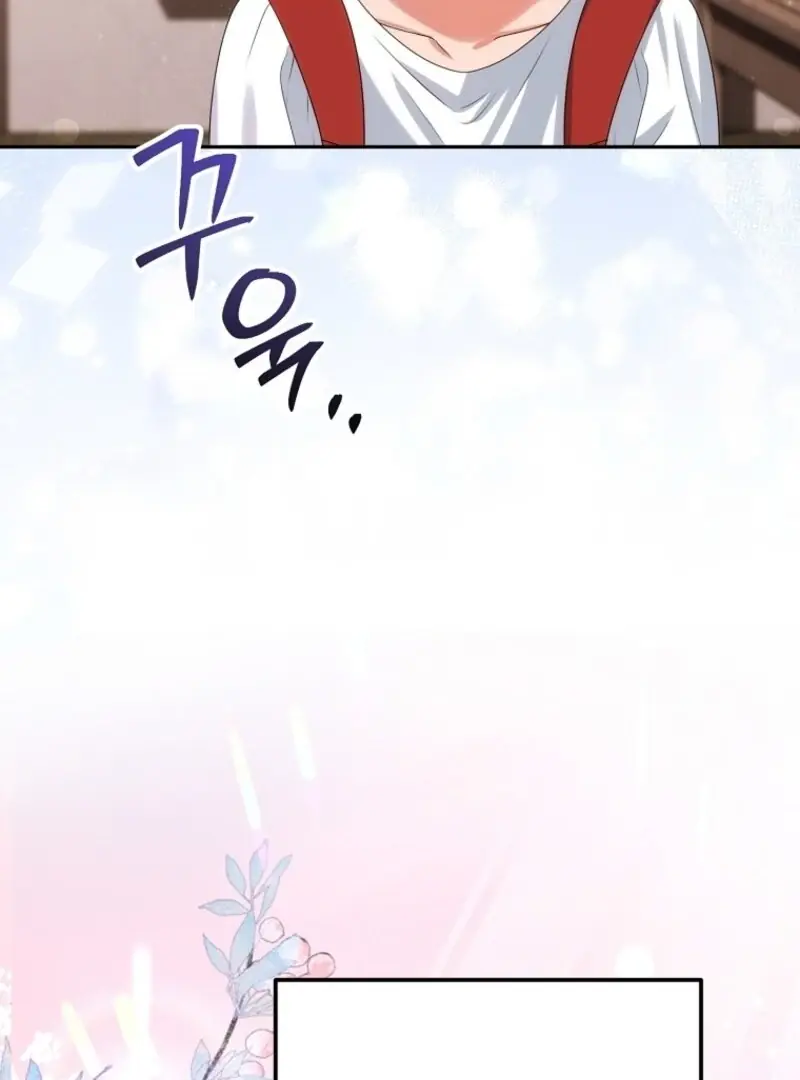 The Materialistic Princess Chapter 104 Page 91
