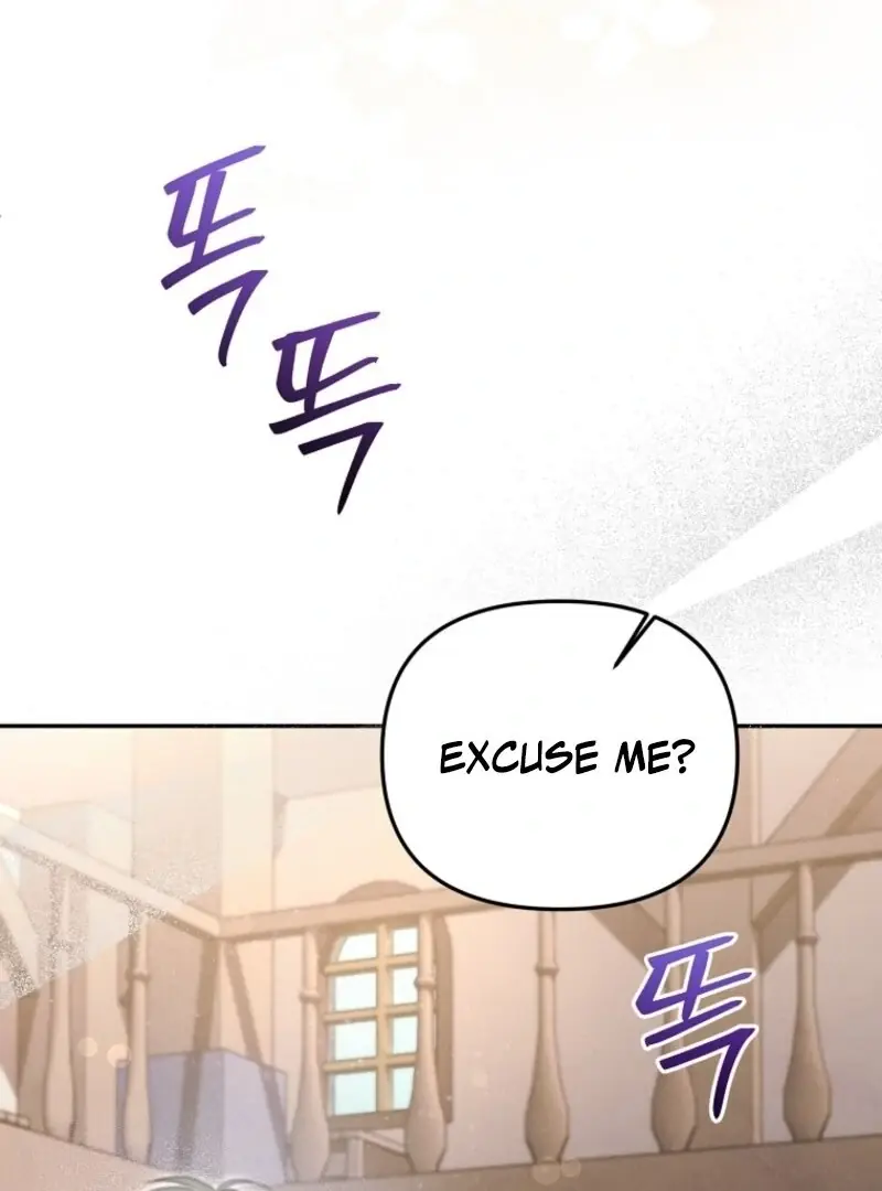 The Materialistic Princess Chapter 104 Page 99