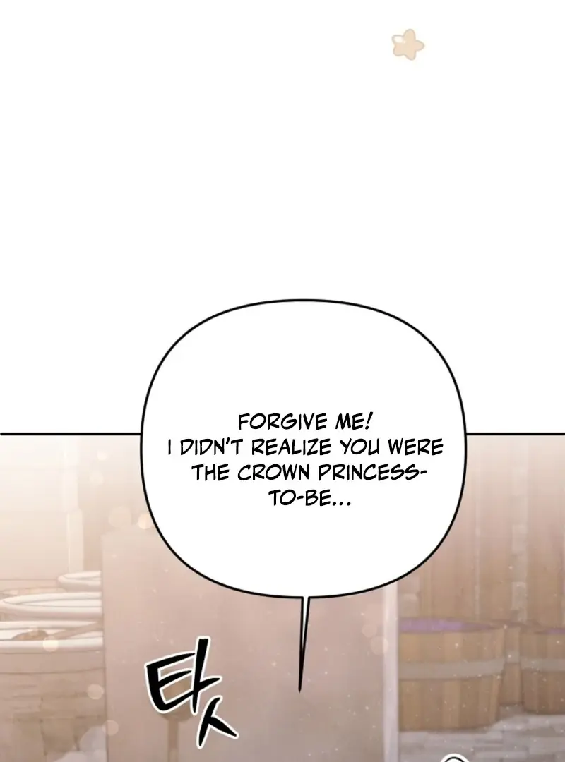 The Materialistic Princess Chapter 105 Page 34