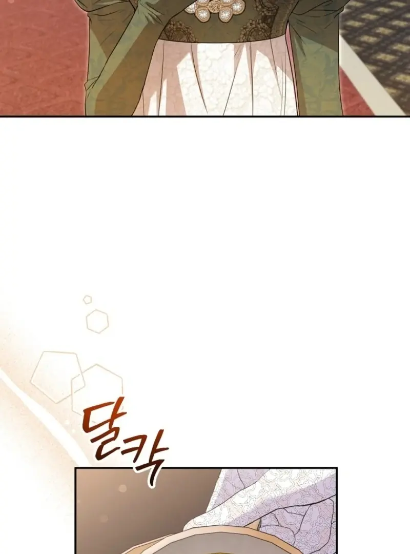 The Materialistic Princess Chapter 105 Page 116