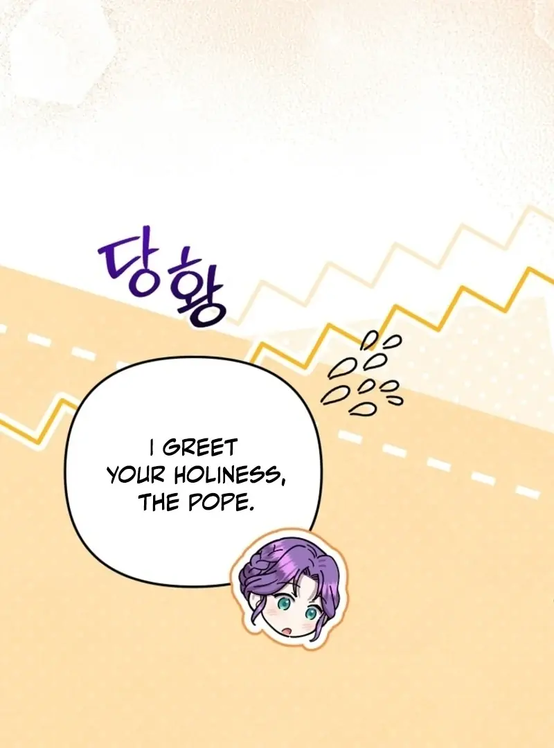 The Materialistic Princess Chapter 105 Page 120