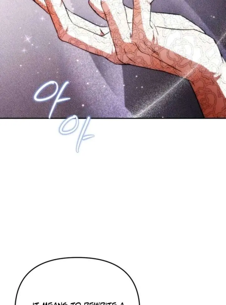 The Materialistic Princess Chapter 106 Page 48