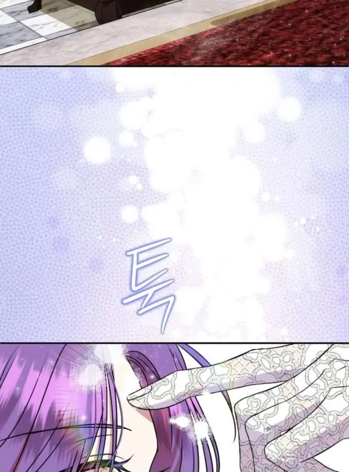 The Materialistic Princess Chapter 106 Page 68