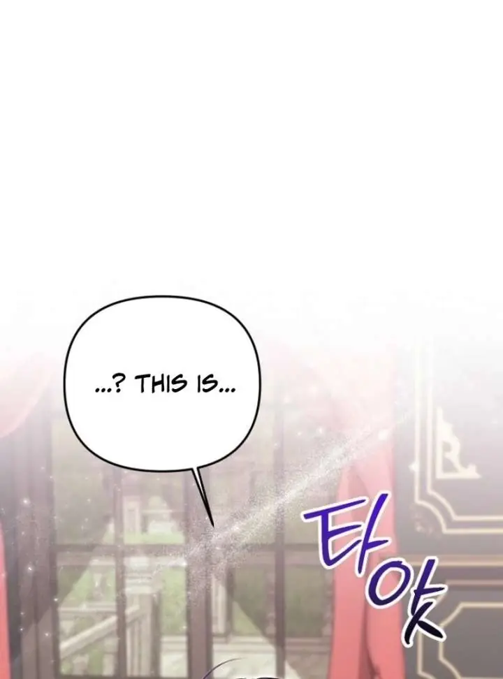 The Materialistic Princess Chapter 106 Page 74