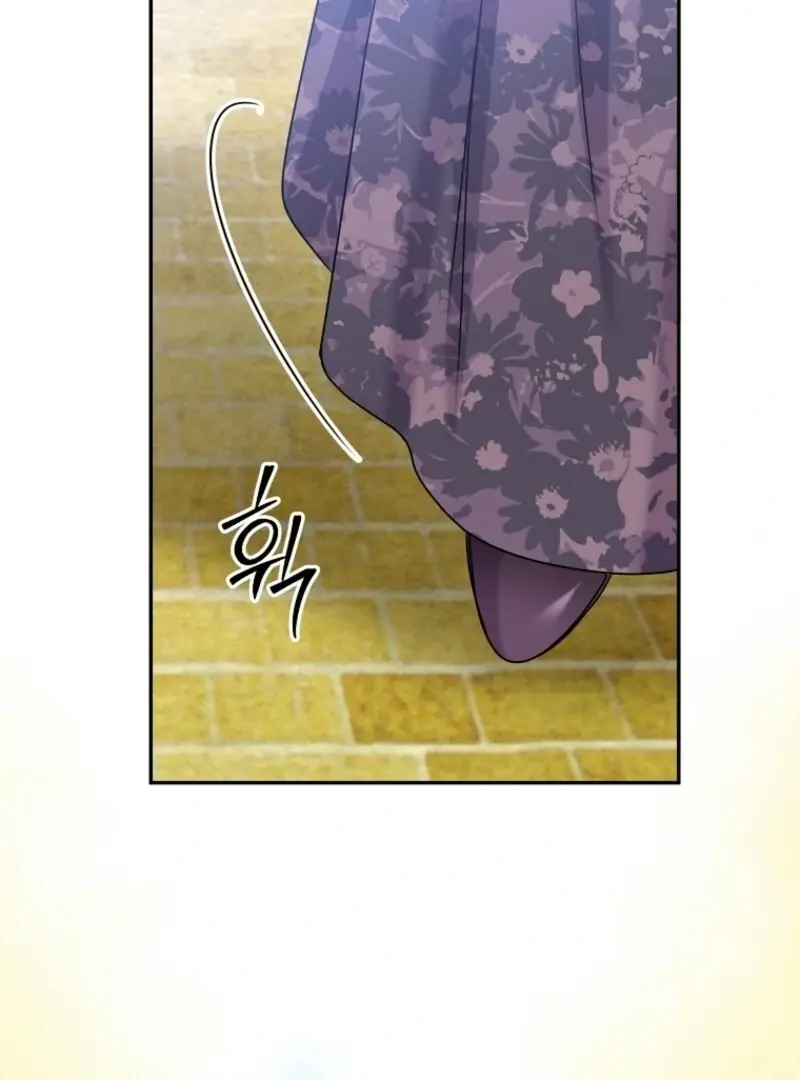 The Materialistic Princess Chapter 107 Page 66