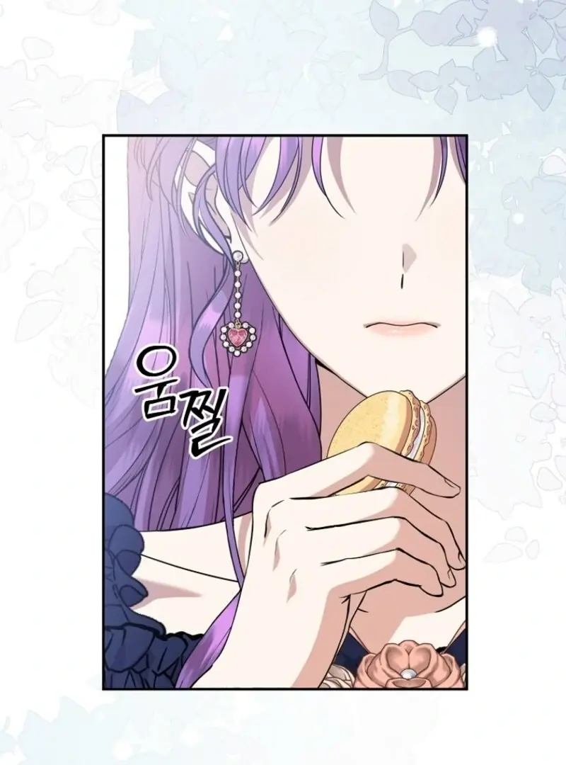 The Materialistic Princess Chapter 107 Page 77