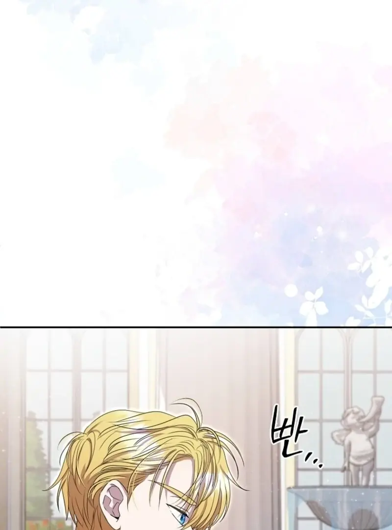 The Materialistic Princess Chapter 108 Page 5