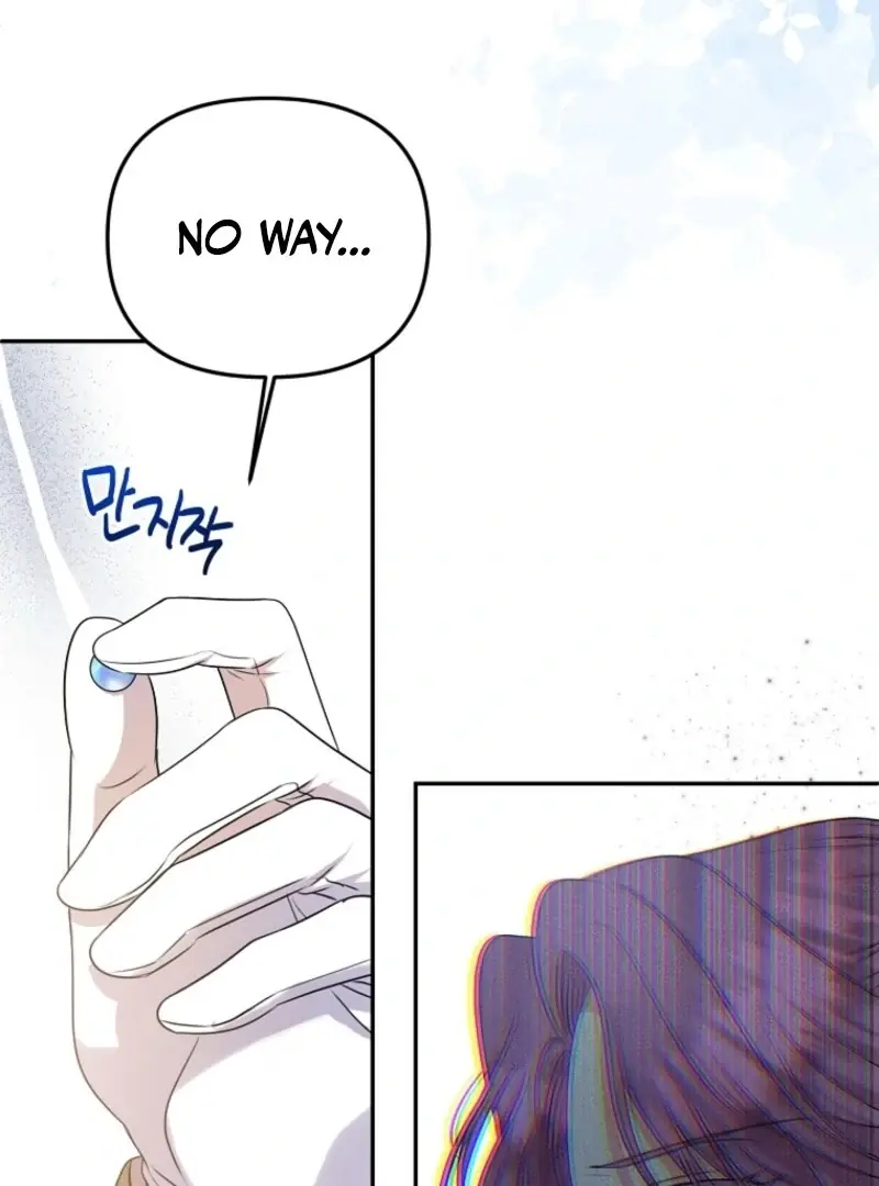 The Materialistic Princess Chapter 108 Page 8
