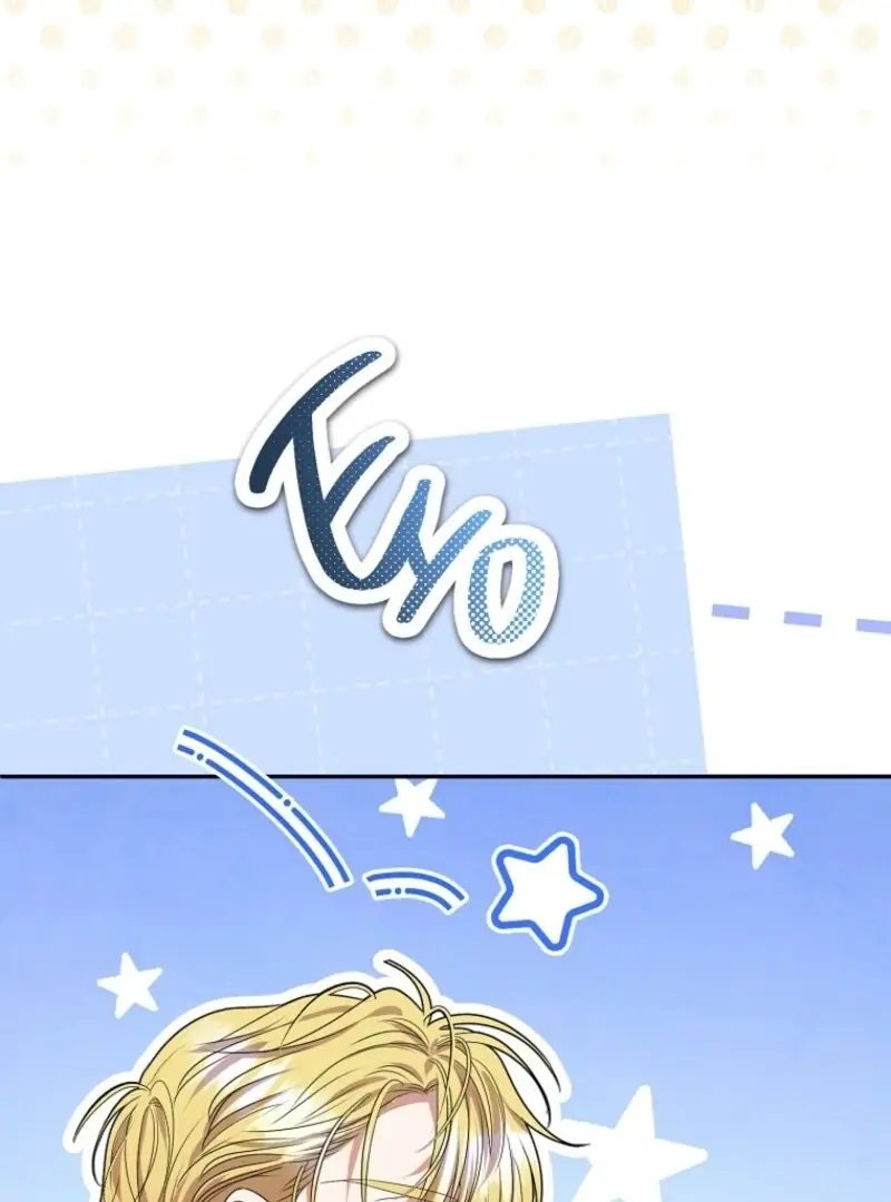 The Materialistic Princess Chapter 108 Page 26