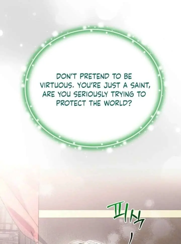 The Materialistic Princess Chapter 109 Page 101