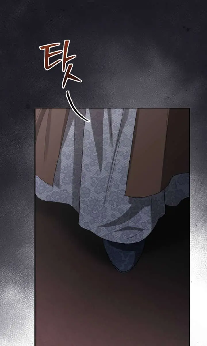 The Materialistic Princess Chapter 110 Page 18