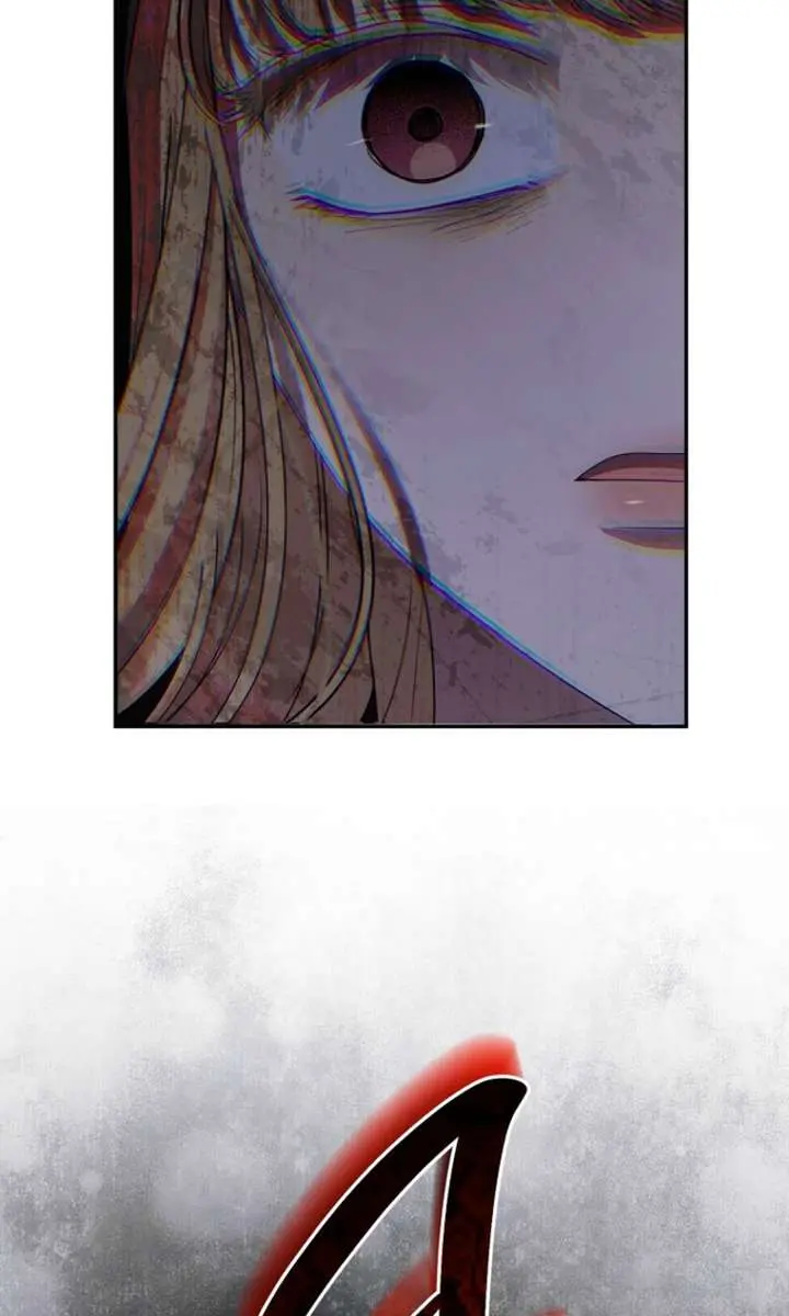 The Materialistic Princess Chapter 110 Page 23