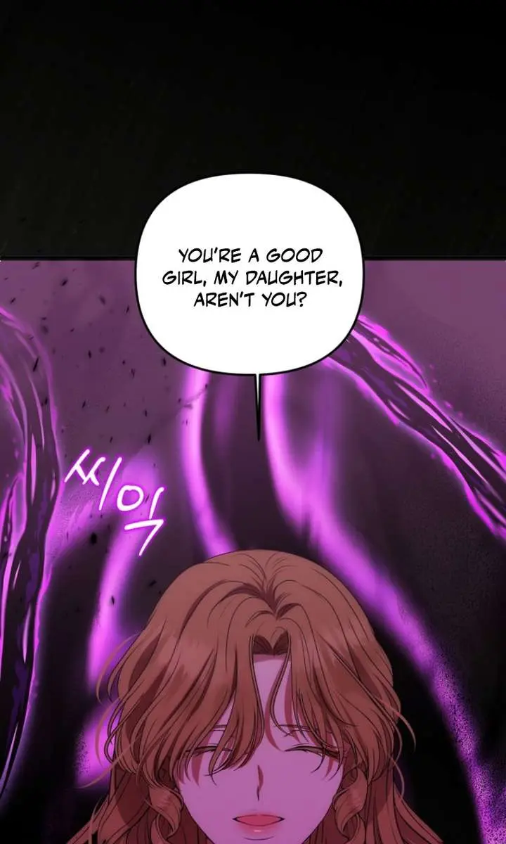 The Materialistic Princess Chapter 110 Page 92