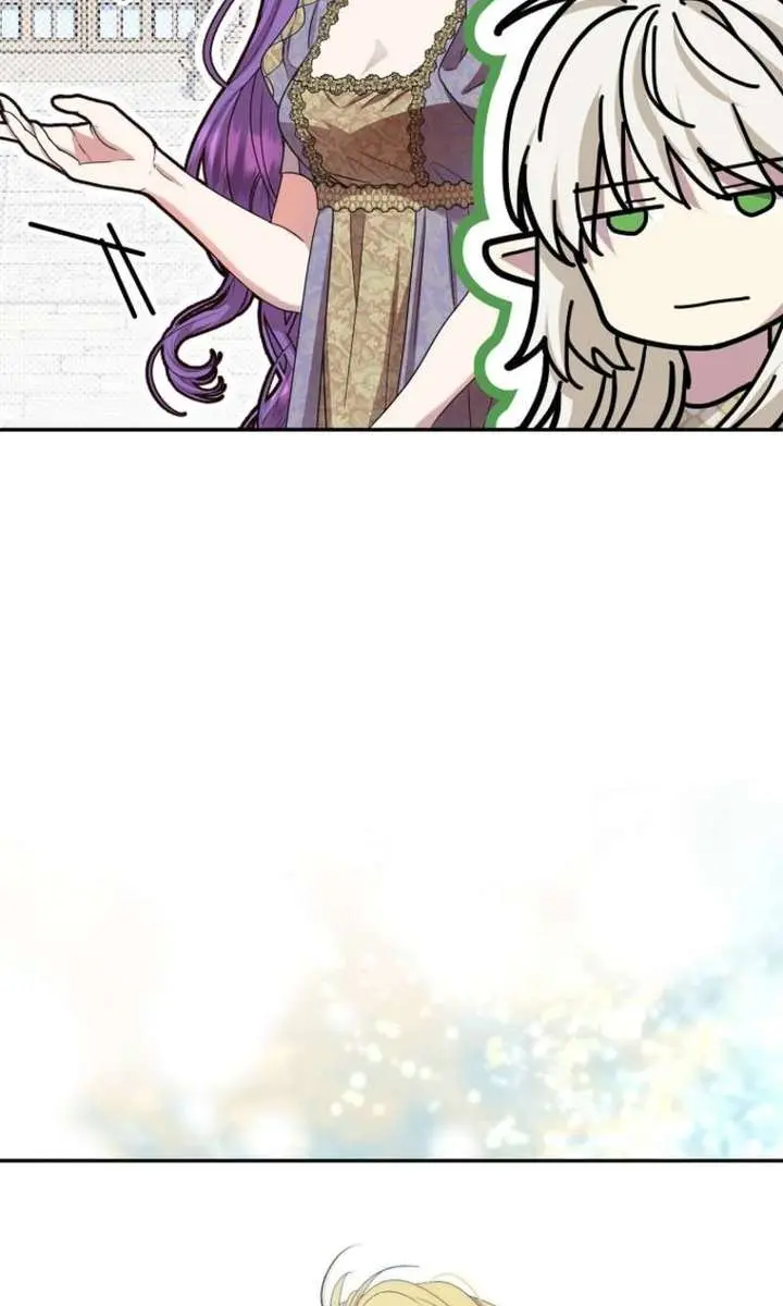 The Materialistic Princess Chapter 111 Page 37