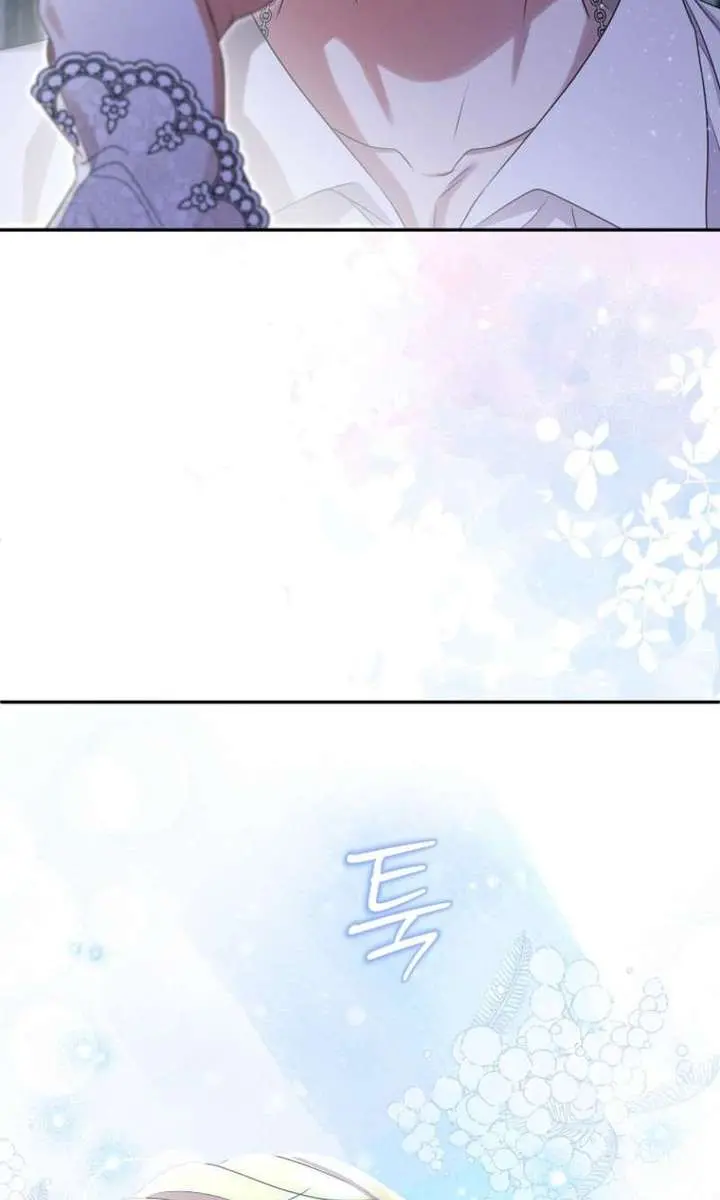 The Materialistic Princess Chapter 112 Page 39